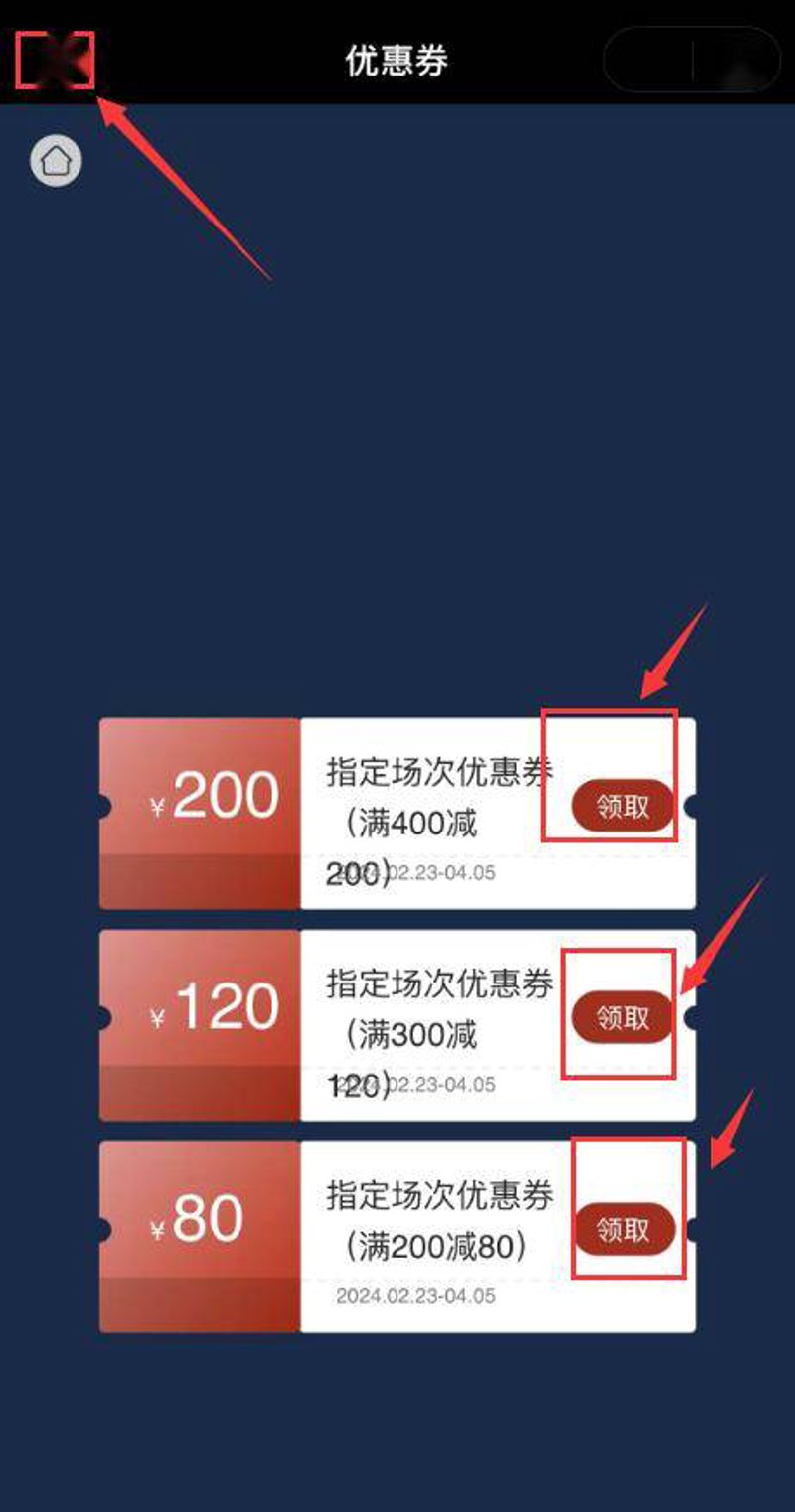 在线购物平台：网络浪潮下的便捷选择