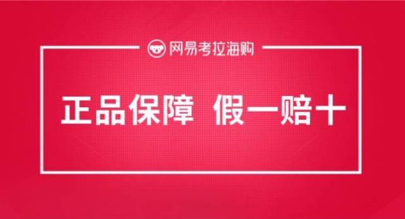 日用百货网购潮来袭，购物更便捷